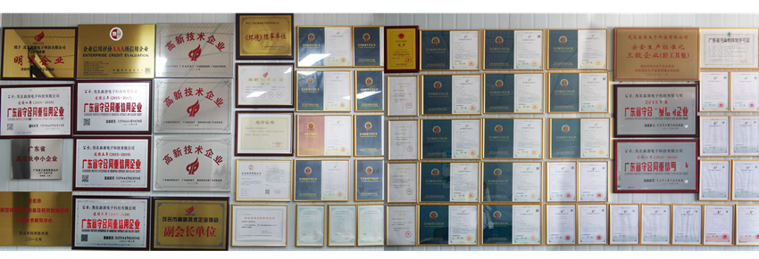 微信图片_20240928112754_副本.png