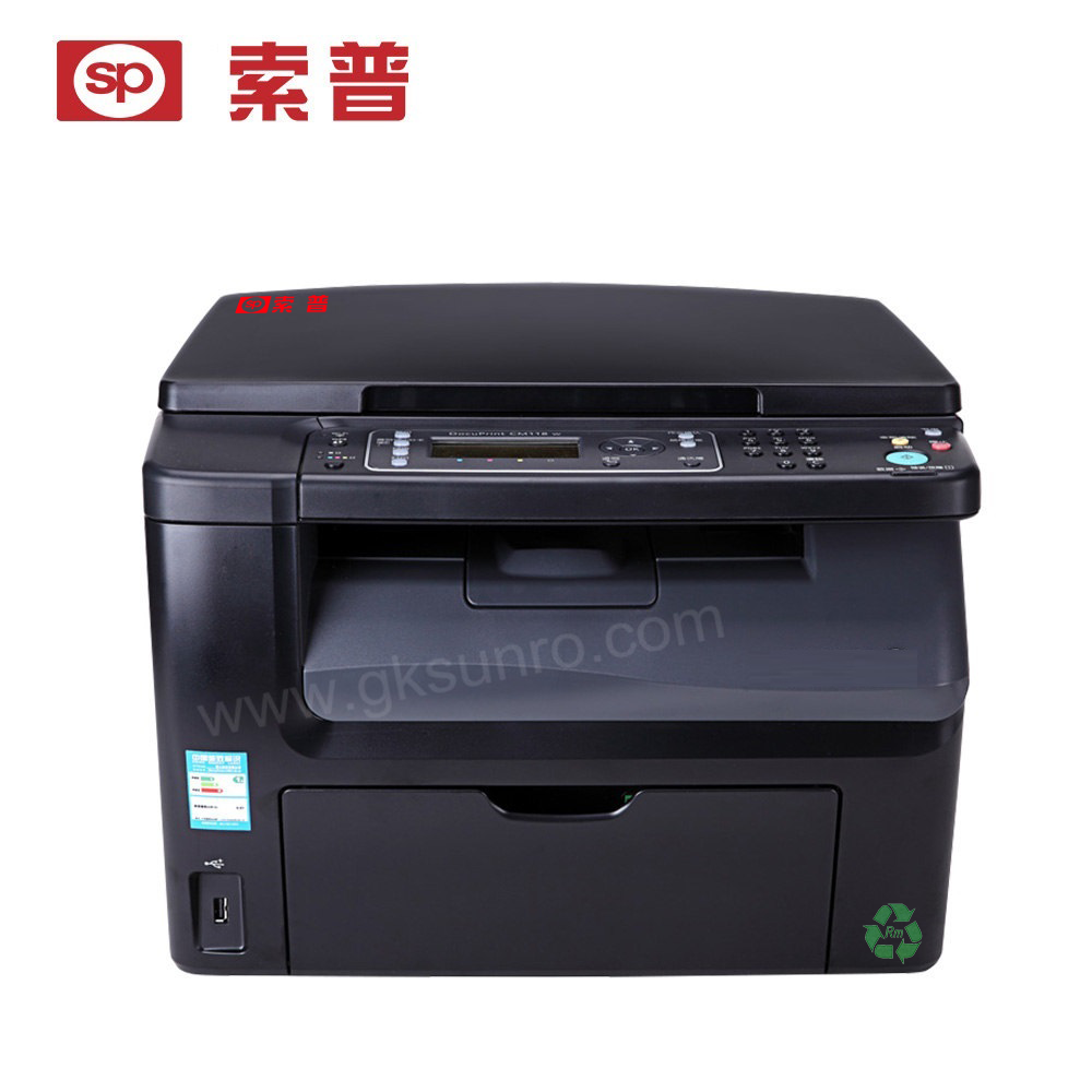 SPRC-CM118W.png