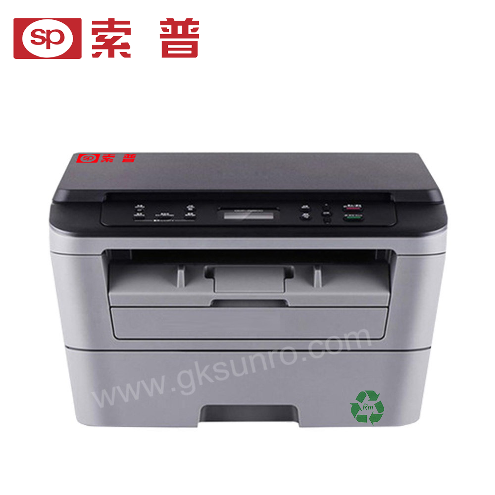 SPRC-DCP-7080.png