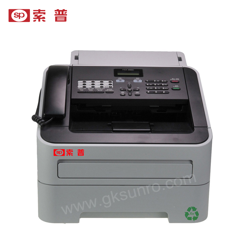 SPRC-FAX-2890.png