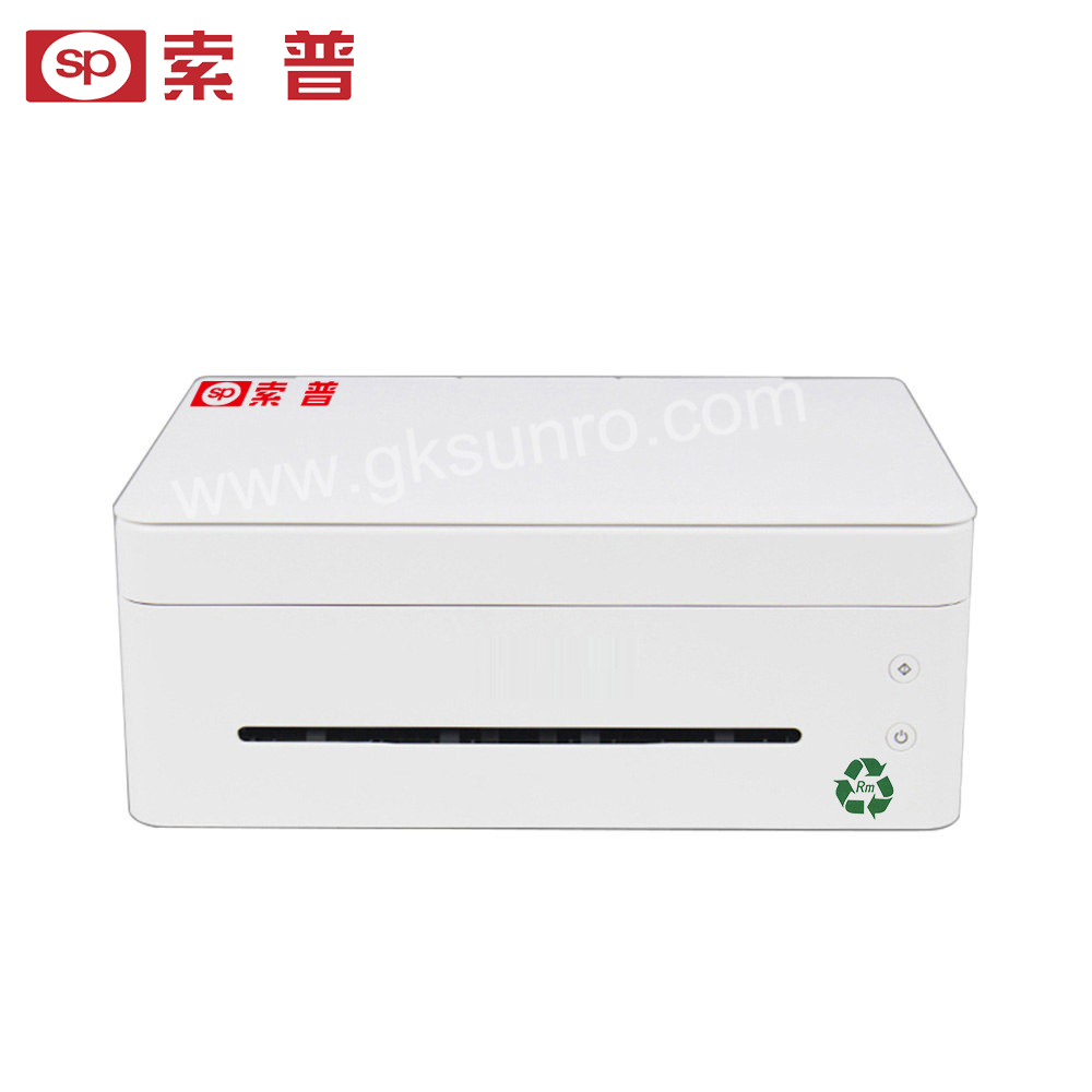 SPRC-M7208W.png