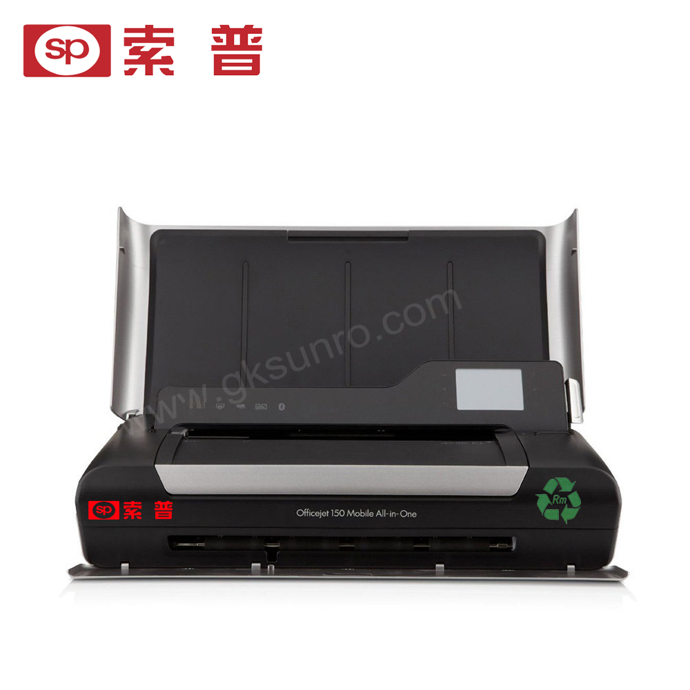 SPRC-Officejet-150.png