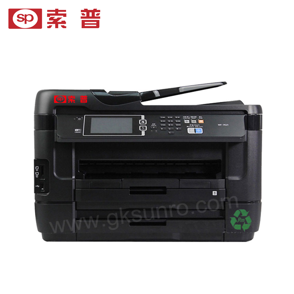SPRC-WF-7621.png