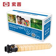 GK-C2503LC-Y 粉筒