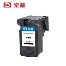 SP-PG-810 墨盒