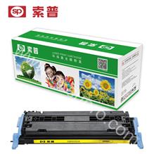 SP-Q6002A 硒鼓 （普通版）
