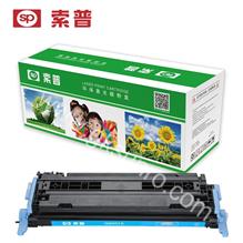 SP-Q6001A 硒鼓 （普通版）