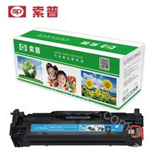 SP-CC531A 硒鼓 （普通版）