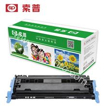 SP-Q6000A 硒鼓 （普通版）