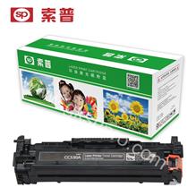 SP-CC530A 硒鼓 （普通版）