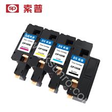 SP-CP105B  墨盒