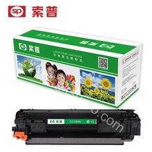 SP-CC388A 硒鼓（普通版）