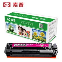 SP-CF513A 硒鼓 （普通版）