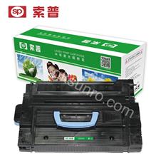 SP-C8543X 硒鼓（普通版）