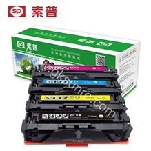 SP-CF500A套装 硒鼓 （普通版）