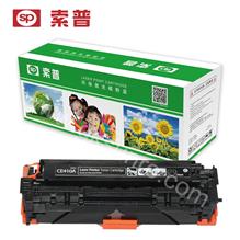 SP-CE410A 硒鼓 （普通版）