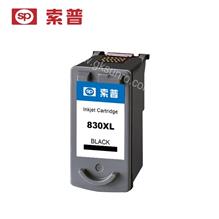SP-PG-830 墨盒