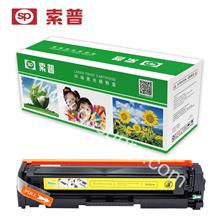 SP-CF412A 硒鼓 （普通版）