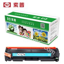 SP-CF411A 硒鼓 （普通版）