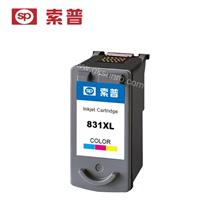 SP-CL-831 墨盒