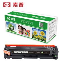 SP-CF410A 硒鼓 （普通版）