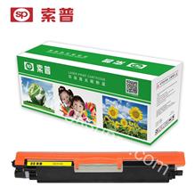 SP-CE312A 硒鼓（普通版）