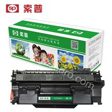 SP-CF280A 硒鼓 （普通版）