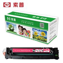 SP-CF403A 硒鼓（普通版）