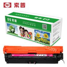 SP-CE743A 硒鼓 （普通版）