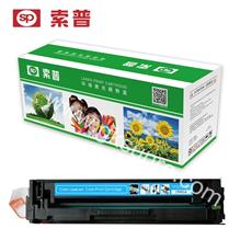 SP-CF401A 硒鼓（普通版）