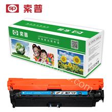 SP-CE741A 硒鼓 （普通版）