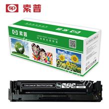 SP-CF400A 硒鼓 （普通版）