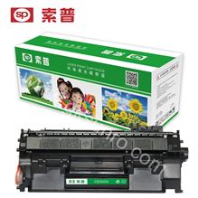 SP-CE505A 硒鼓 （普通版）