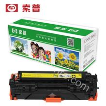 SP-CE412A 硒鼓 （普通版）