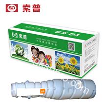 SP-106A 粉筒 （普通版）