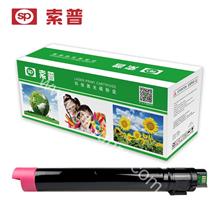 SP-7800M 粉筒（普通版）