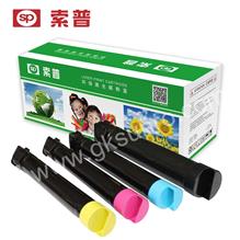 SP-7800 粉筒 （普通版）