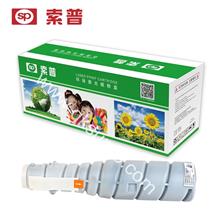 SP-TN217 粉筒（普通版）