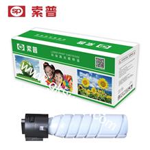SP-195 粉筒（普通版）