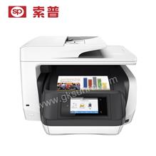 SPRC-Pro-8720 打印机