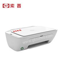 SPRC-27 SERIES  PRINTER