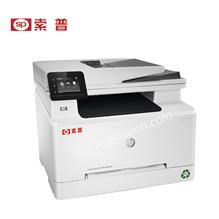 SPRC-M281fdw 打印机