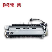 SPRC-3015 定影器