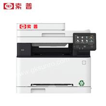 SPRC-MF633CDW 打印机