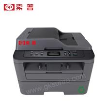 SPRC-DCP-7180DN  PRINTER