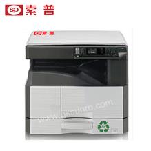 SPRC-AR-3148NV 打印机