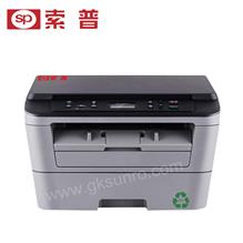 SPRC-DCP-7080 打印机