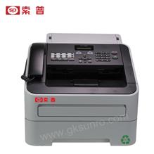 SPRC-FAX-2890打印机