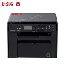 SPRC-IC-MF4712 打印机