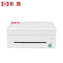 SPRC-M7208W  PRINTER